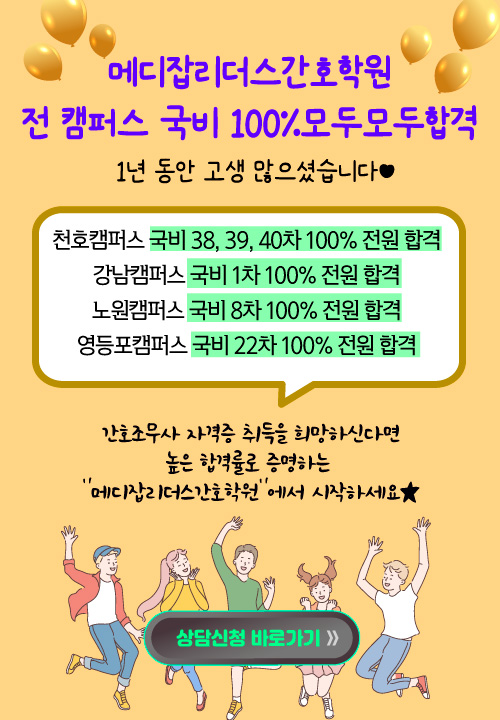 팝업이미지