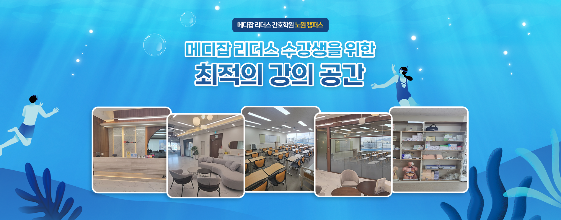 지점사진