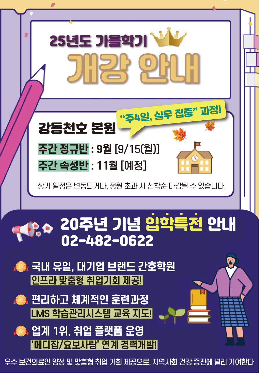 팝업이미지