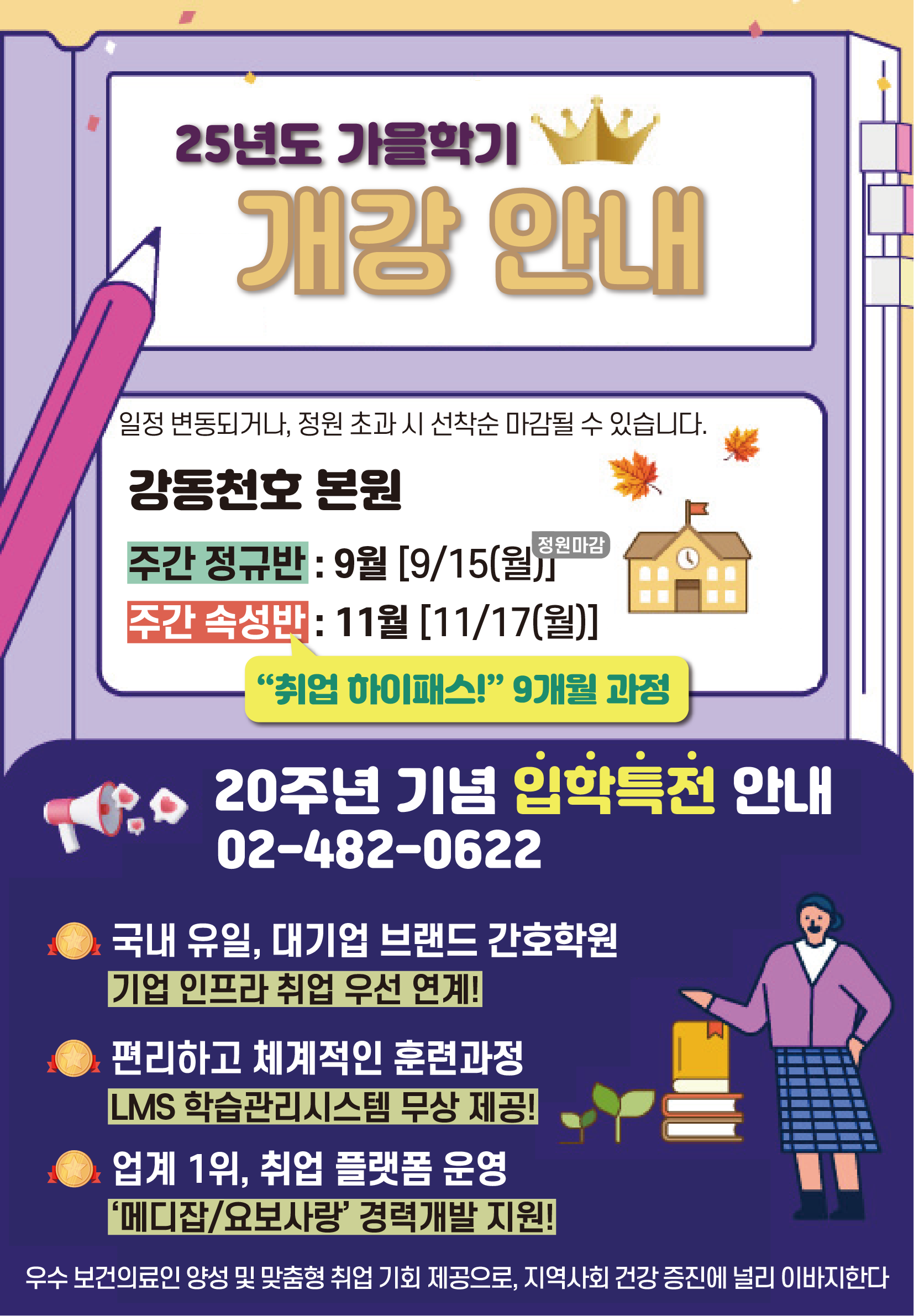 팝업이미지