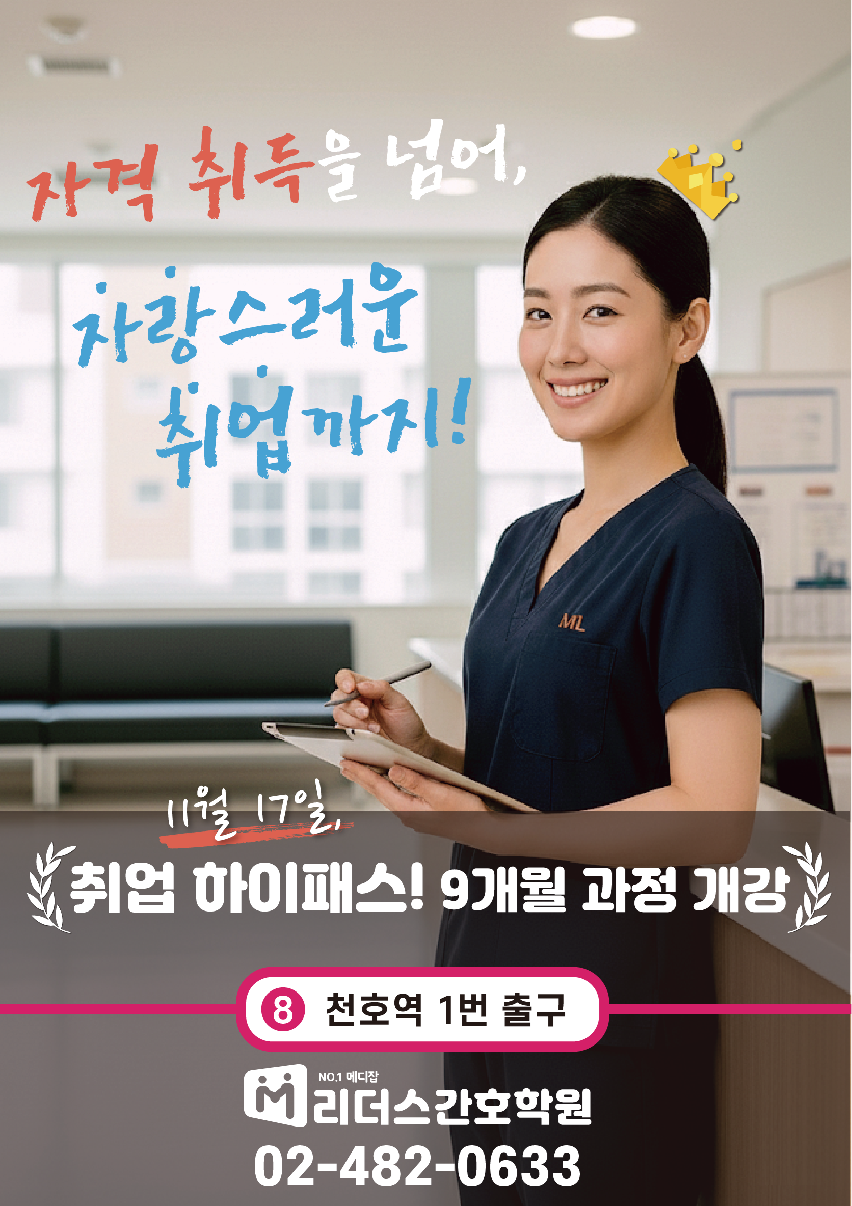 팝업이미지